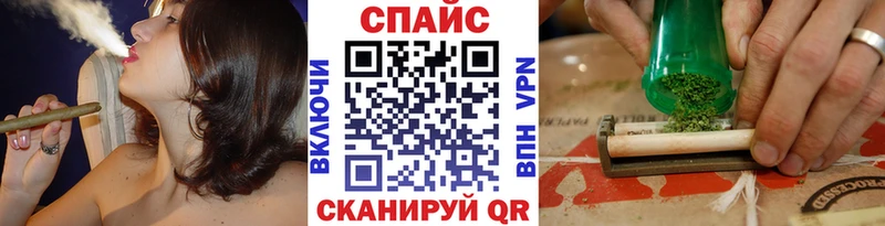 цены наркотик  Щигры  МЕГА как зайти  БУТИРАТ оксана 