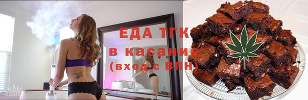 mdma Зеленодольск
