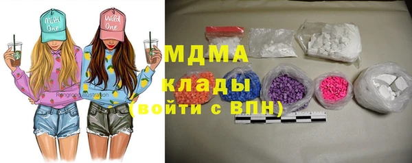 амф Зерноград