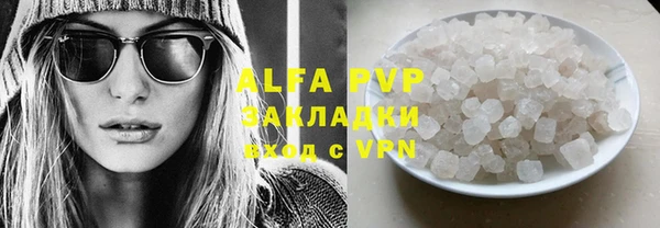 mdma Зеленодольск