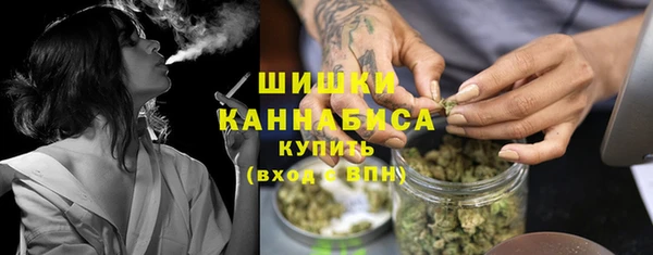 mdma Зеленодольск