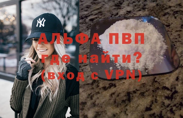 ГАЛЛЮЦИНОГЕННЫЕ ГРИБЫ Медногорск
