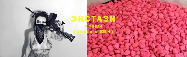амф Зерноград