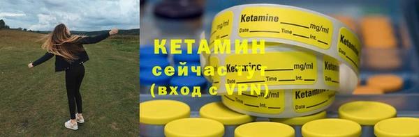 амф Зерноград