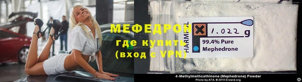 амф Зерноград