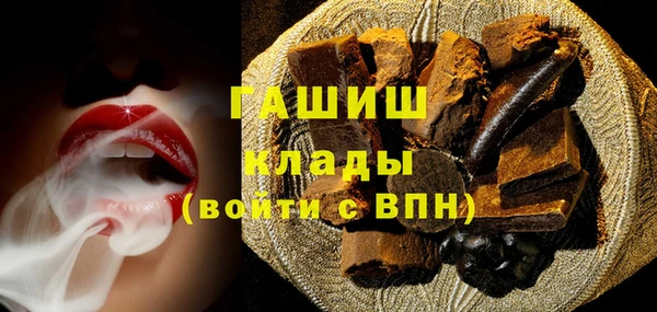 амф Зерноград