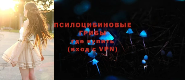 mdma Зеленодольск