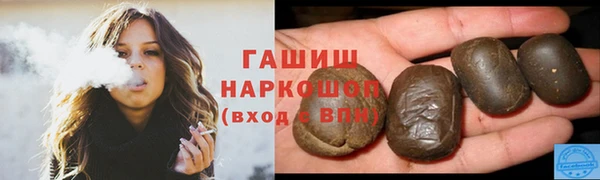 mdma Зеленодольск