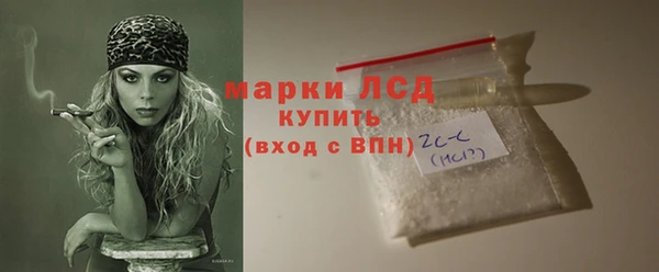 mdma Зеленодольск