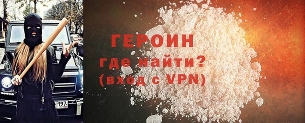 амф Зерноград