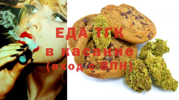 амф Зерноград