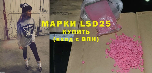 mdma Зеленодольск
