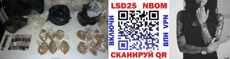 Лсд 25 экстази ecstasy Щигры