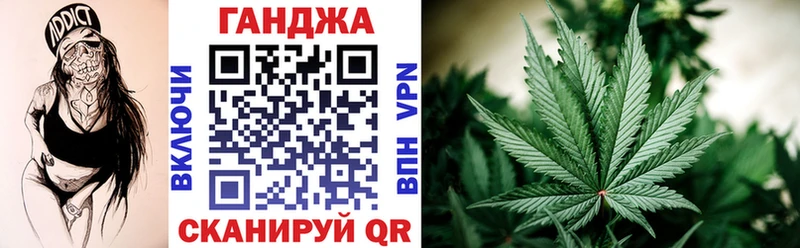 Каннабис LSD WEED Щигры
